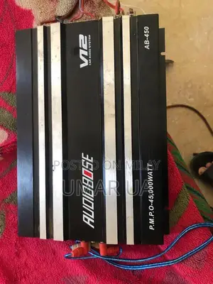 Boofer Audio Amplifier Speaker System