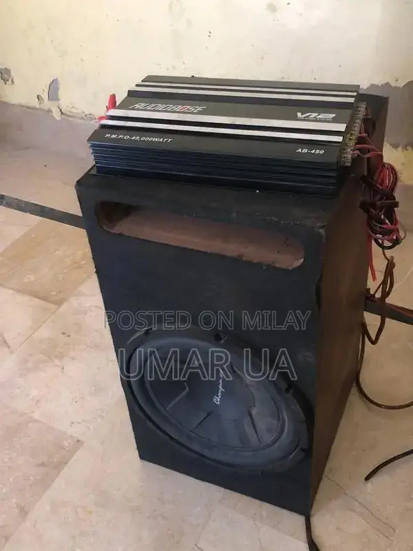 Boofer Audio Amplifier Speaker System