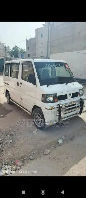 2010-2014 Nissan Clipper: Well-Maintained Family Sedan, Low Mileage, R