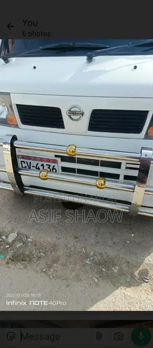 2010-2014 Nissan Clipper: Well-Maintained Family Sedan, Low Mileage, R