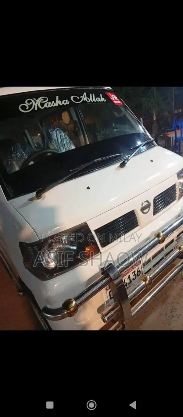 2010-2014 Nissan Clipper: Well-Maintained Family Sedan, Low Mileage, R