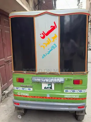 2025 Model LPG Gas Vehicle with Clear Documentation