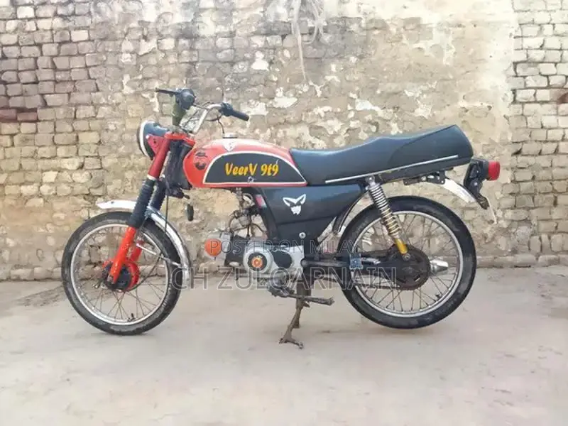Reliable Motorcycle in Excellent Condition