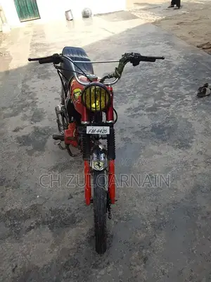 Reliable Motorcycle in Excellent Condition