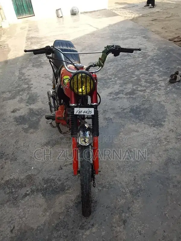 Reliable Motorcycle in Excellent Condition