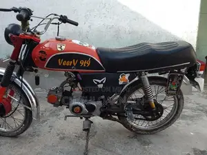 Reliable Motorcycle in Excellent Condition
