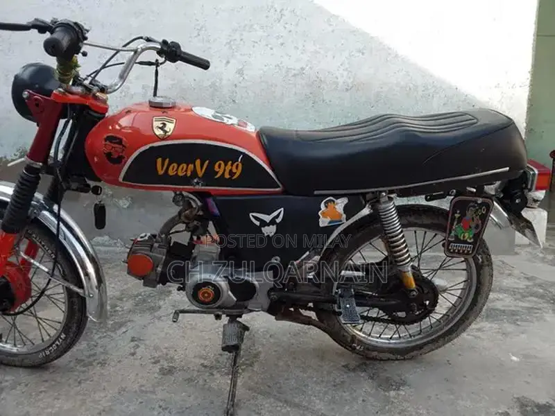 Reliable Motorcycle in Excellent Condition
