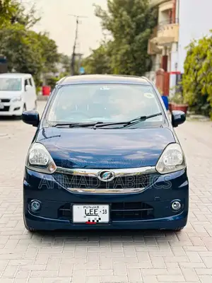 Photo - 2014 Daihatsu Mira e:s Compact City Car