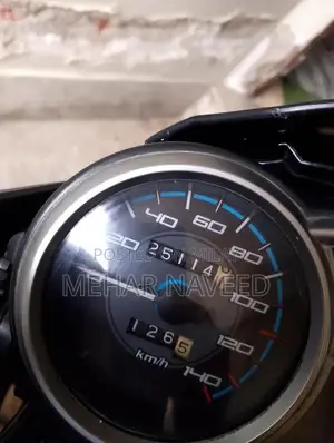 Honda CB 150F Motorcycle - Reliable Urban Commuter