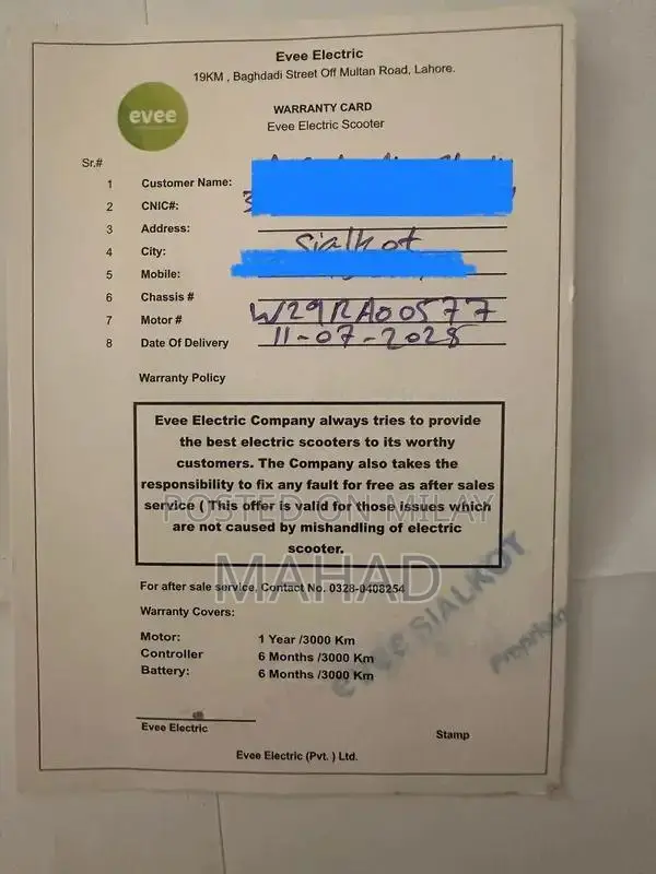 Evee Sonic Electric Scooty - Urban Commute Solution