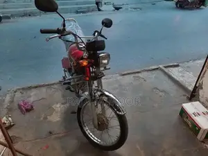 Photo - Honda CD 70 Motorcycle 2014 Model