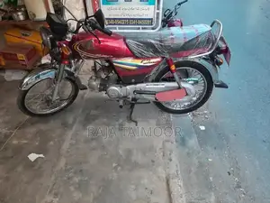 Honda CD 70 Motorcycle 2014 Model