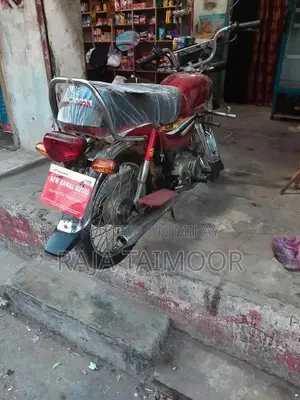 Honda CD 70 Motorcycle 2014 Model