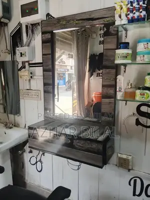 Photo - mirror frame shelf