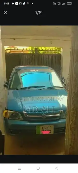 Photo - cultus car for sell