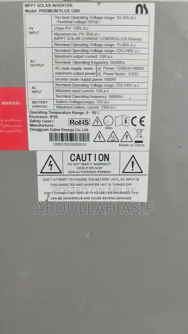 MPPT Solar Charge Controller Inverter 1200VA 1000W 12V Battery System