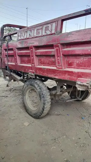 Photo - Loader Rikshaw with United 100 Engine