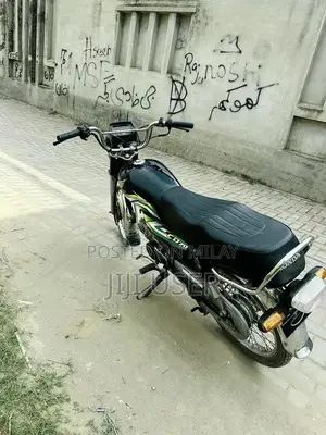 Honda CD 70 Motorcycle - Classic Single Cylinder Commuter Bike