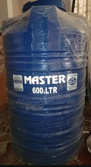 Photo - Master Original 600 Litre Water Tank - Unused with Warranty
