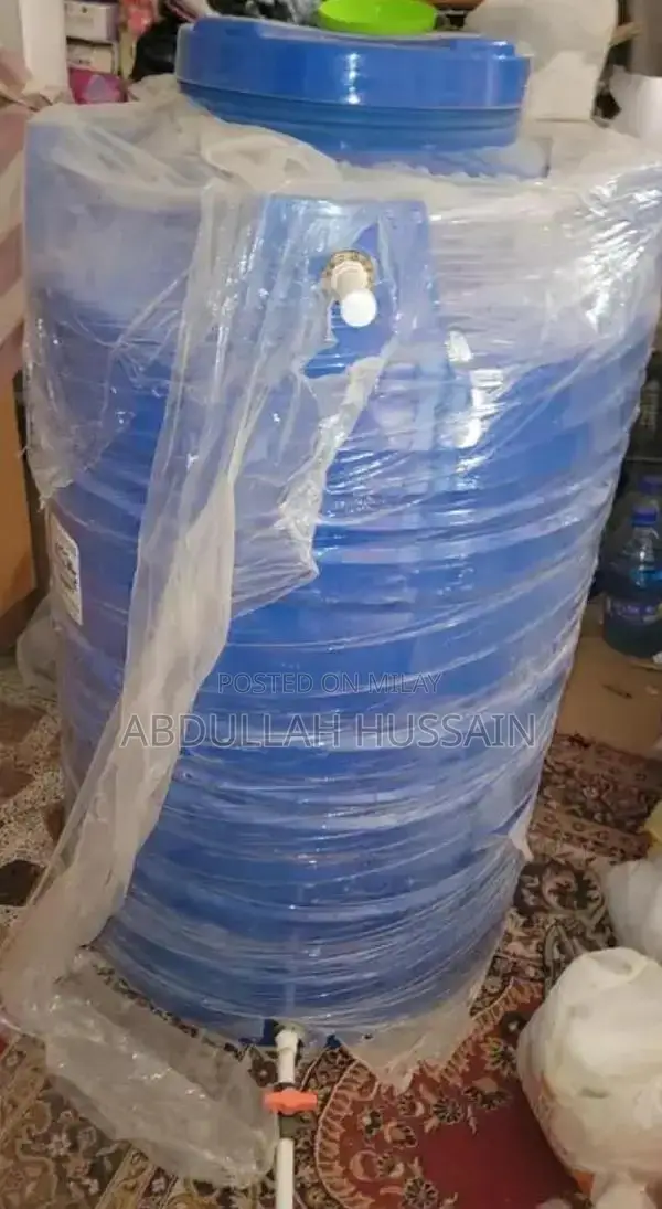 Master Original 600 Litre Water Tank - Unused with Warranty