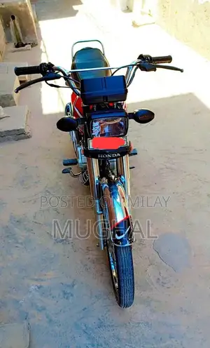 Photo - Honda 125 Motorcycle - 2022 Model Single Cylinder