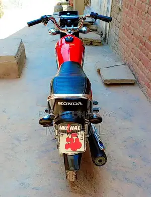 Honda 125 Motorcycle - 2022 Model Single Cylinder