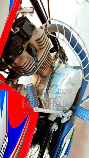 Honda 125 Motorcycle - 2022 Model Single Cylinder