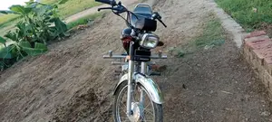 Honda 70cc Motorcycle - 2025 Model