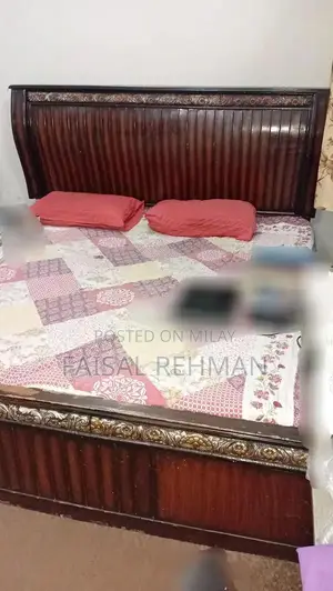 Photo - Double Bed Frame with Medicated Mattress