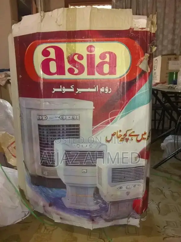 Aisa Portable Room Cooler with Multiple Advanced Features