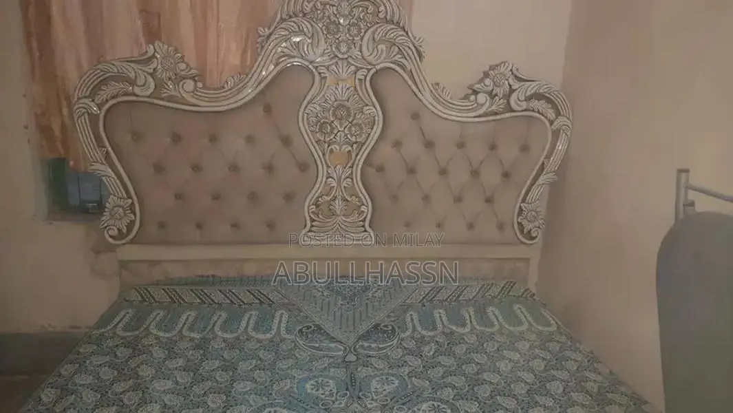 Lightly Used Bedroom Furniture Item in Excellent Condition