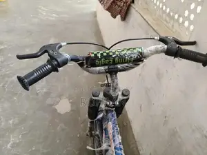 Kids Bicycle Force SRF 30 Cycle