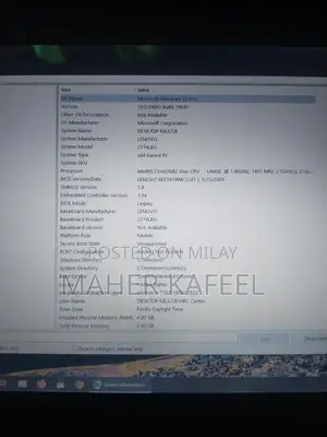 Photo - Lenovo Laptop with Good Battery Performance