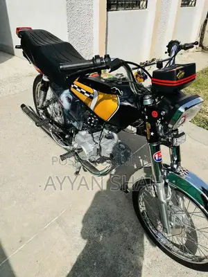 Photo - United 70cc Motorcycle: Low Mileage, Well-Maintained Bike