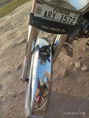 Honda CD70 Motorcycle - Low Mileage, Excellent Condition