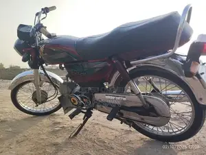 Honda CD70 Motorcycle - Low Mileage, Excellent Condition