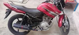 Photo - Vehicle for Sale - Low Mileage Condition