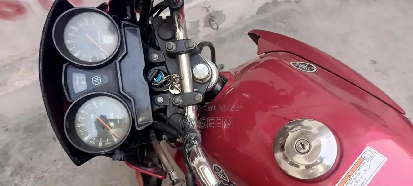 Vehicle for Sale - Low Mileage Condition