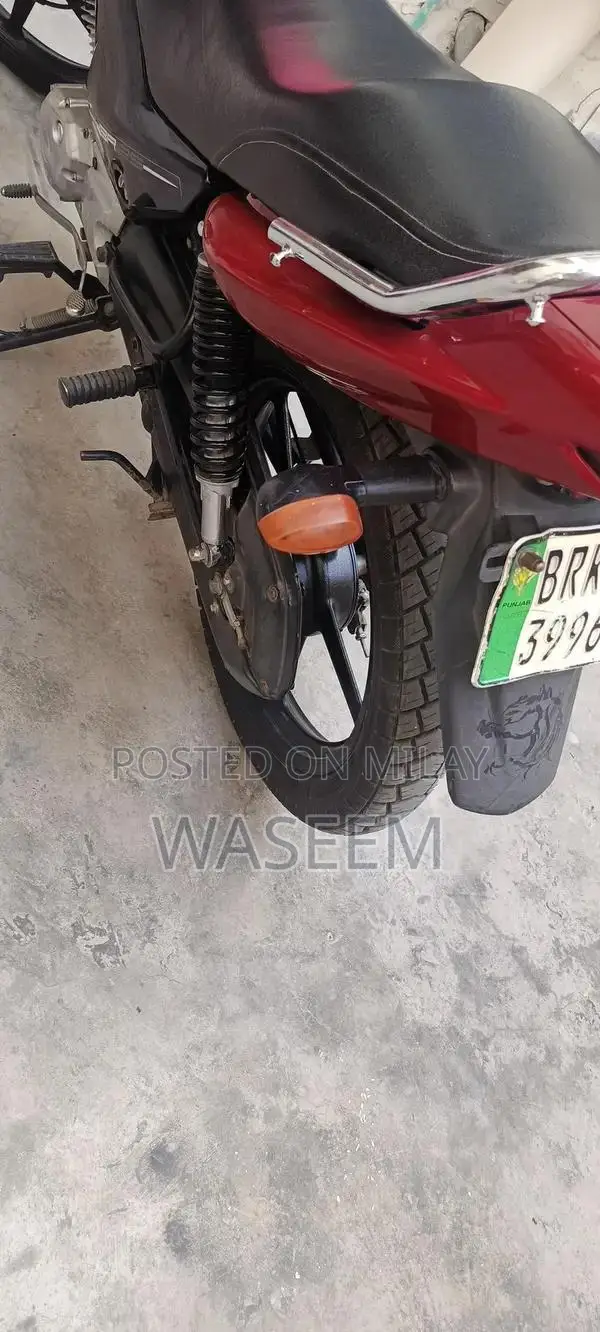 Vehicle for Sale - Low Mileage Condition