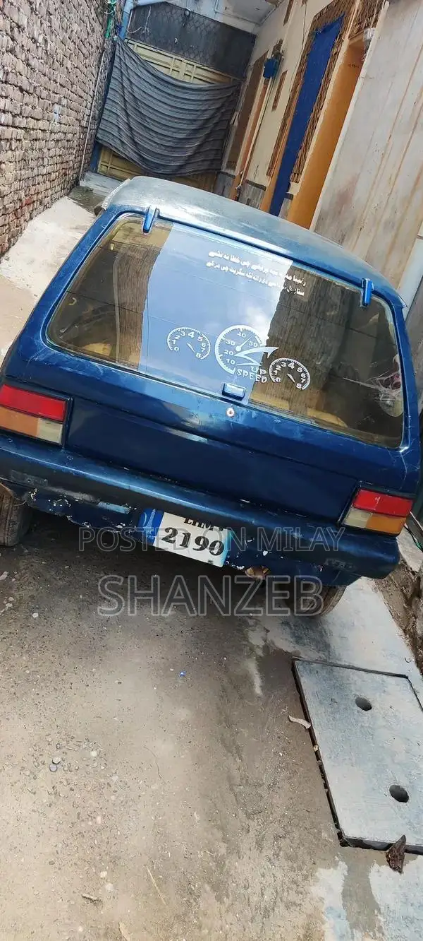 FX Car Injen with CNG/Petrol Dual Fuel Engine