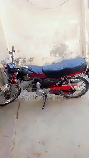 Honda CD 70 Motorcycle - Classic Commuter Bike