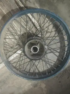 Bicycle Rim 70 Rear Wheel Component