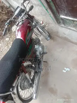 Photo - Honda Motorcycle 70cc Single Cylinder Model