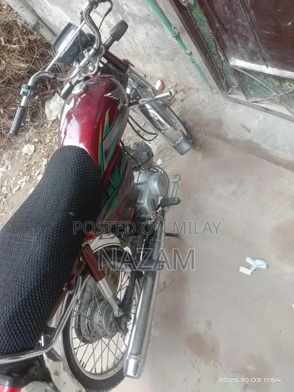 Honda Motorcycle 70cc Single Cylinder Model