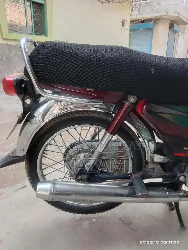 Honda Motorcycle 70cc Single Cylinder Model