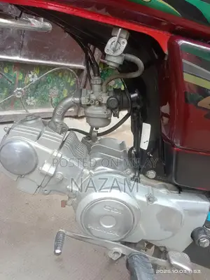 Honda Motorcycle 70cc Single Cylinder Model