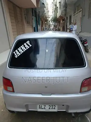 Cuore 2006 Compact Hatchback - Well Maintained Vehicle