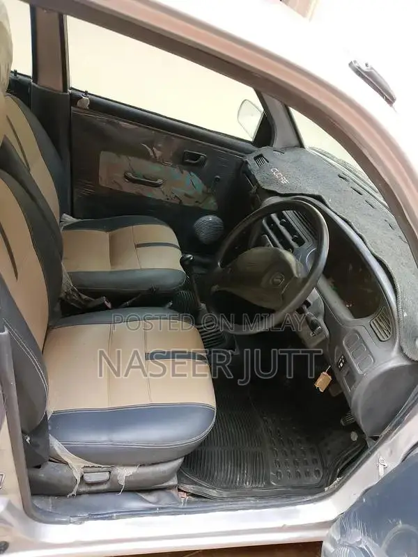 Cuore 2006 Compact Hatchback - Well Maintained Vehicle