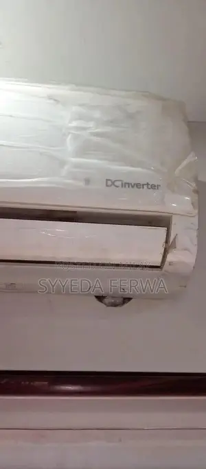 Photo - Electronic AC with Low Usage and Excellent Condition