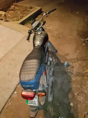 Honda CD 70 Motorcycle - Classic Commuter Bike